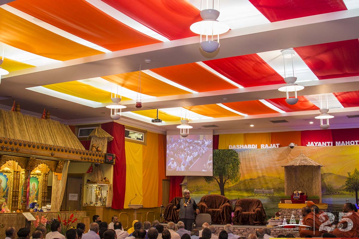 ©1987-2017 SKS Swaminarayan Temple East London